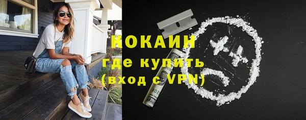 скорость mdpv Кулебаки